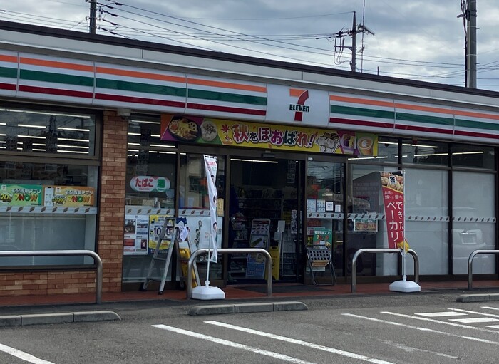 6/6 周辺