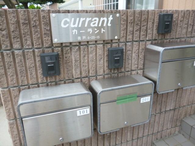 17/23 その他画像