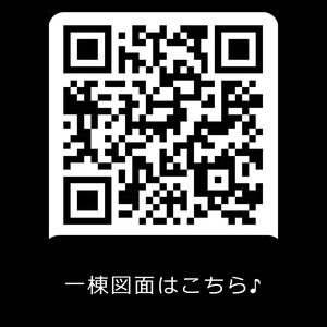 ラグゼフラット東六郷の間取り