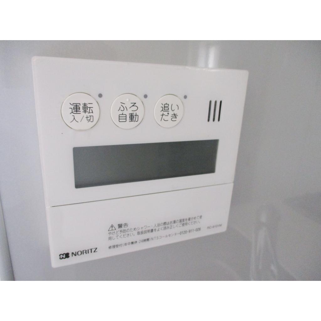 12/14 その他画像