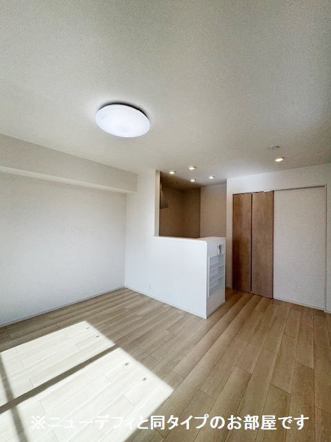 3/20 リビング/ダイニング