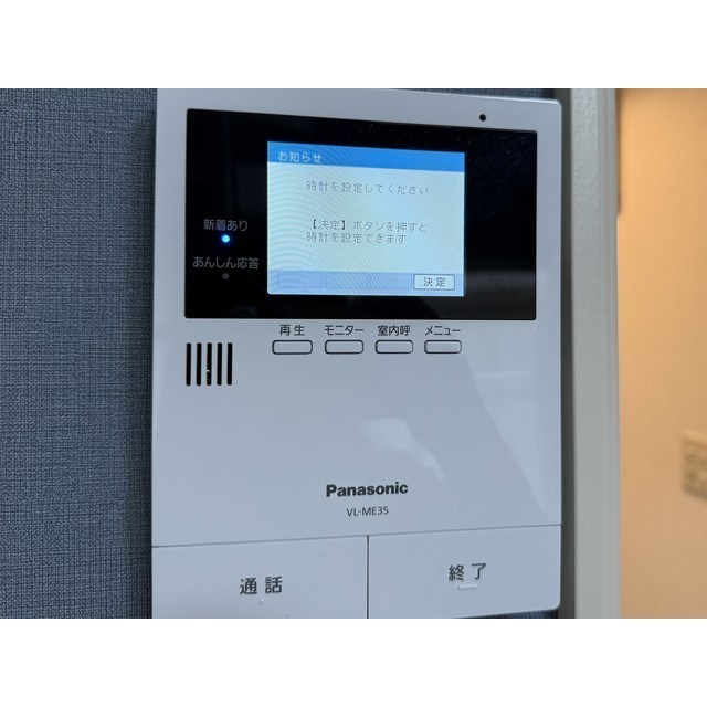 19/21 その他画像