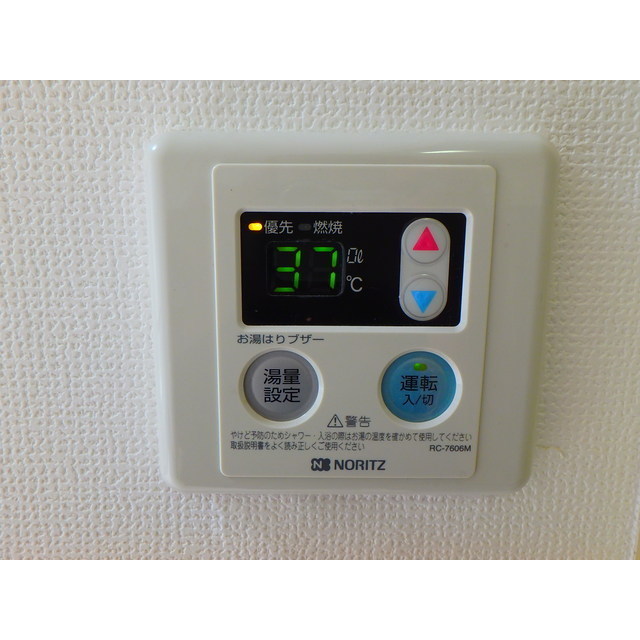 16/18 その他画像