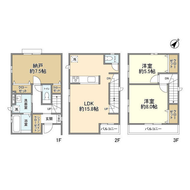 4169相模原市南台6期3棟1号棟の間取り