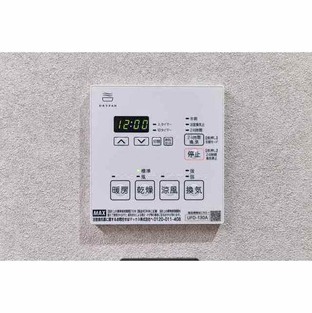 19/19 その他画像