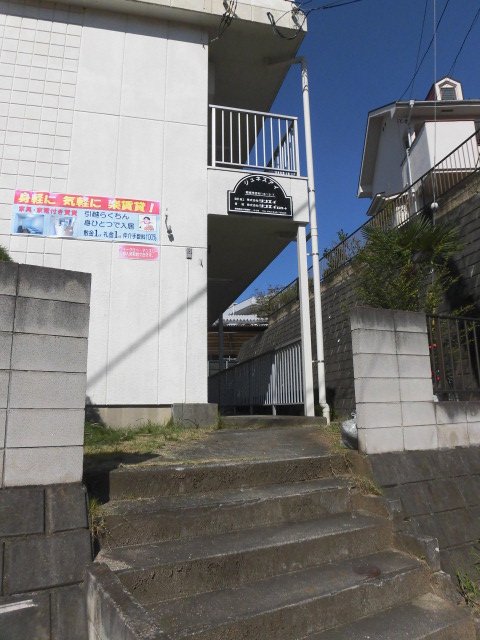 3/9 エントランス