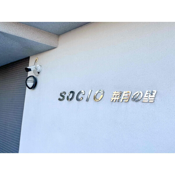 11/18 その他画像