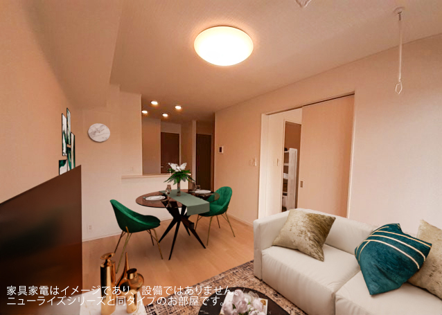 3/25 リビング/ダイニング