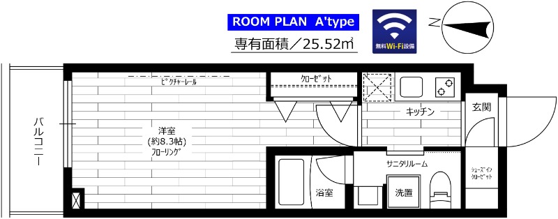 ステージグランデ多摩川・208号室の間取り
