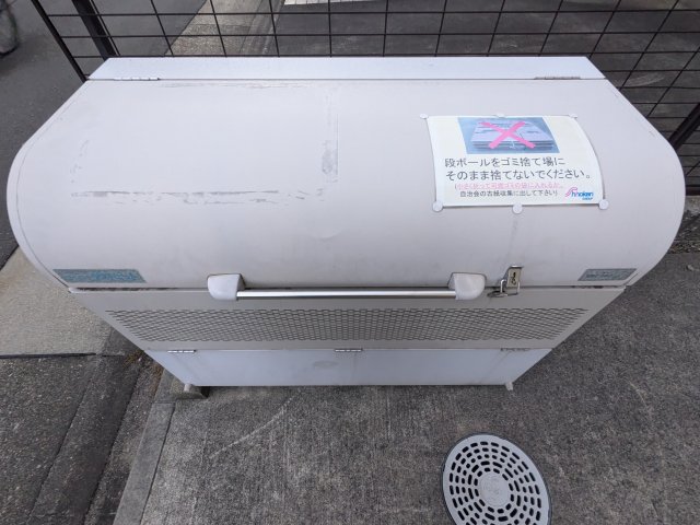 18/18 その他画像