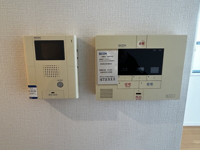 17/20 その他画像