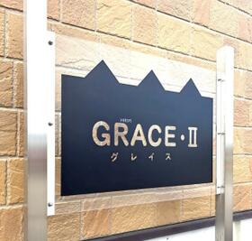 15/26 エントランス