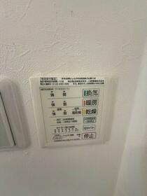 12/15 その他画像