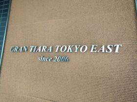 12/13 その他画像