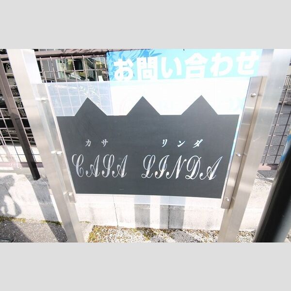 10/12 その他画像