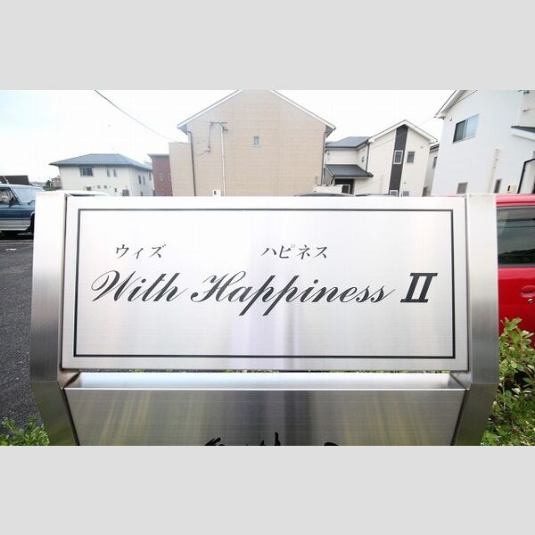 10/12 その他画像