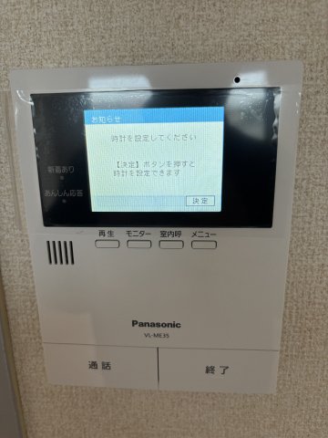 20/24 その他画像