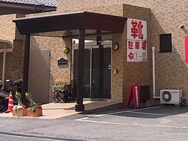 24/24 エントランス