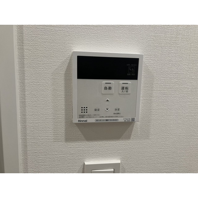 15/17 その他画像