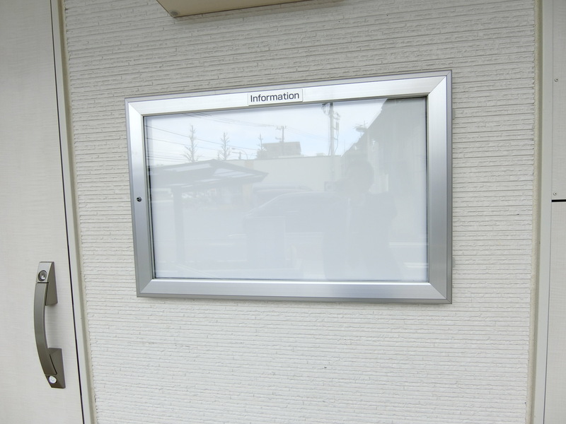 20/28 エントランス