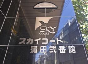 4/4 室内