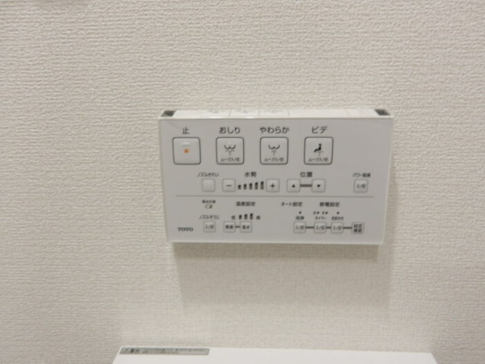 16/18 その他画像