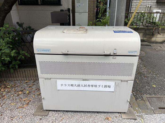 7/10 その他画像