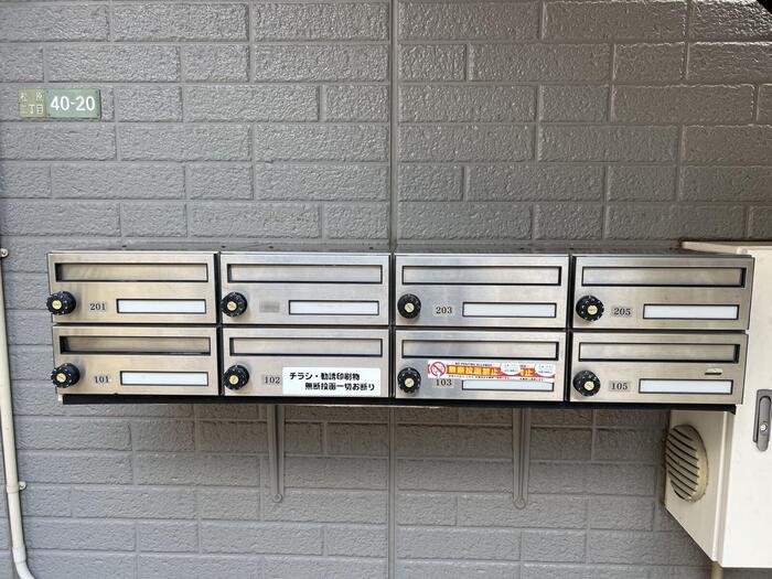 8/10 その他画像