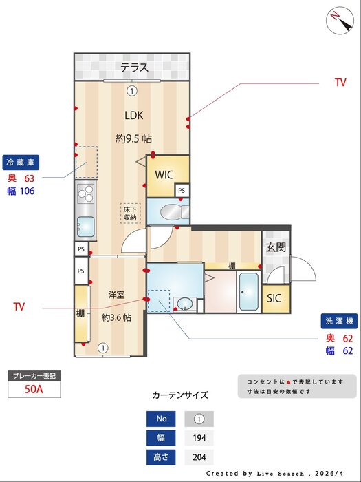 15/20 その他画像