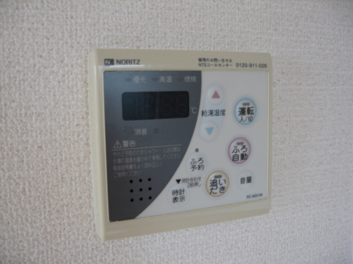 16/19 その他画像