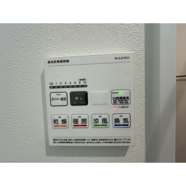 17/21 その他画像