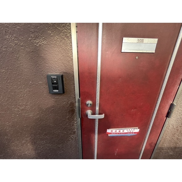 20/30 その他画像