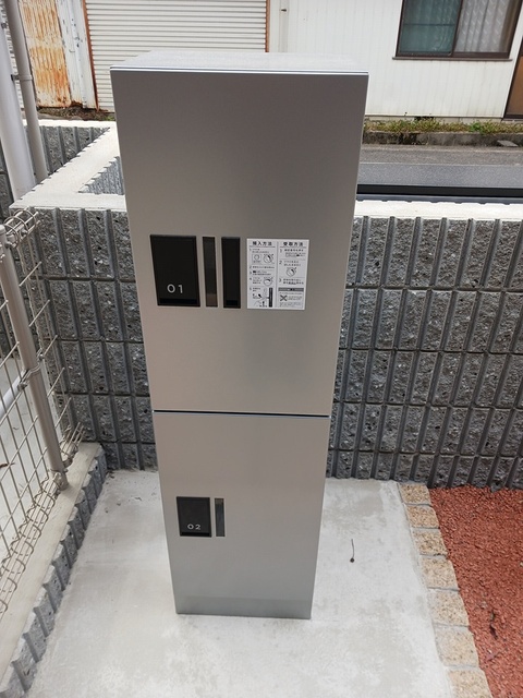 14/20 その他画像