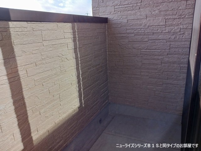 10/20 バルコニー