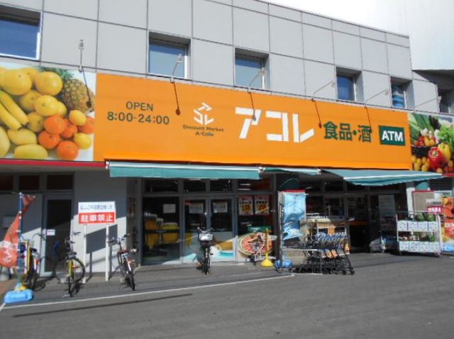 16/26 その他画像