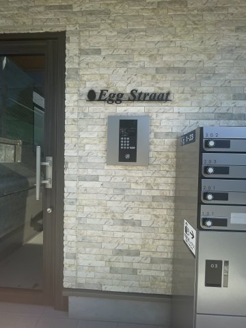 14/17 エントランス