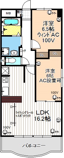 レジデンス光和Ⅱの間取り