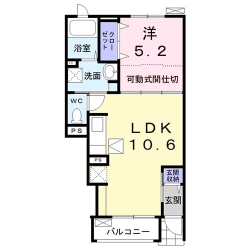 グランクレールBの間取り