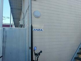 16/16 その他画像