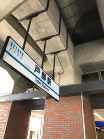 17/19 その他画像