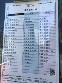 18/19 その他画像