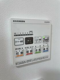 12/23 設備
