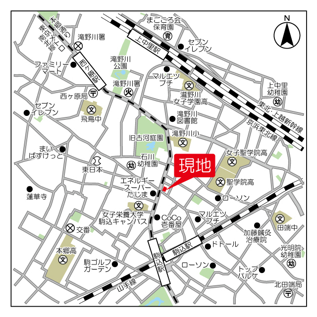 11/24 その他画像