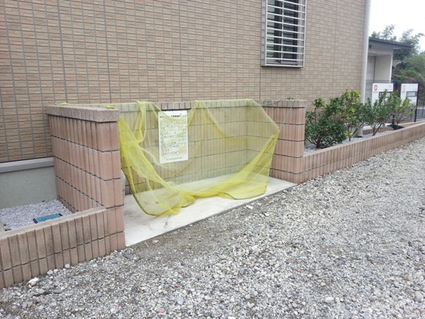 15/24 その他画像