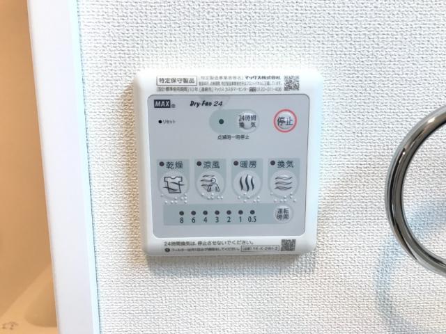 22/30 その他画像