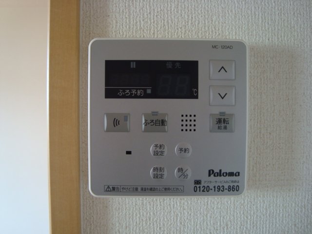 18/30 その他画像