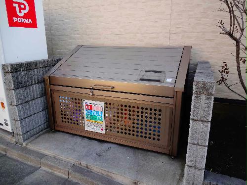 6/17 その他画像