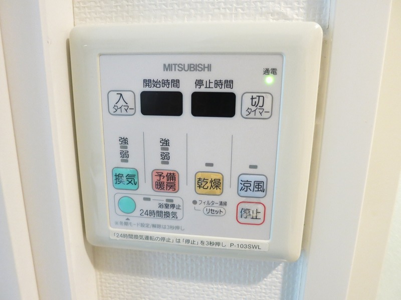 14/16 その他画像