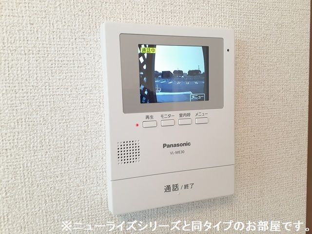 16/26 その他画像