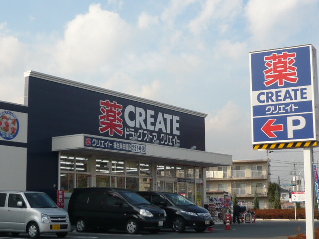 21/26 その他画像